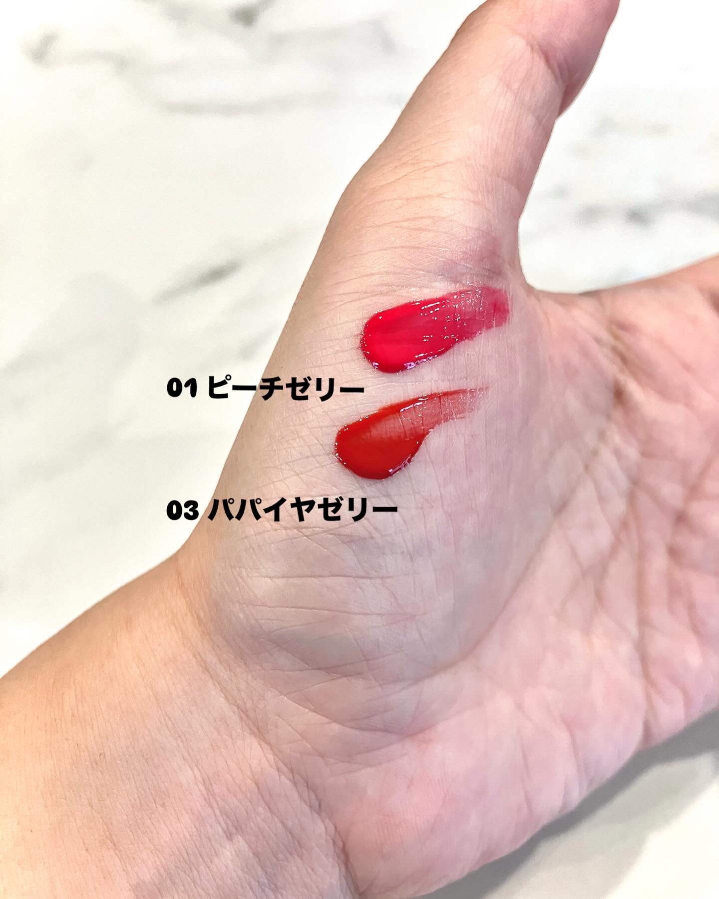 ハートゼリングティント/YNM/リップティントを使ったクチコミ（3枚目）