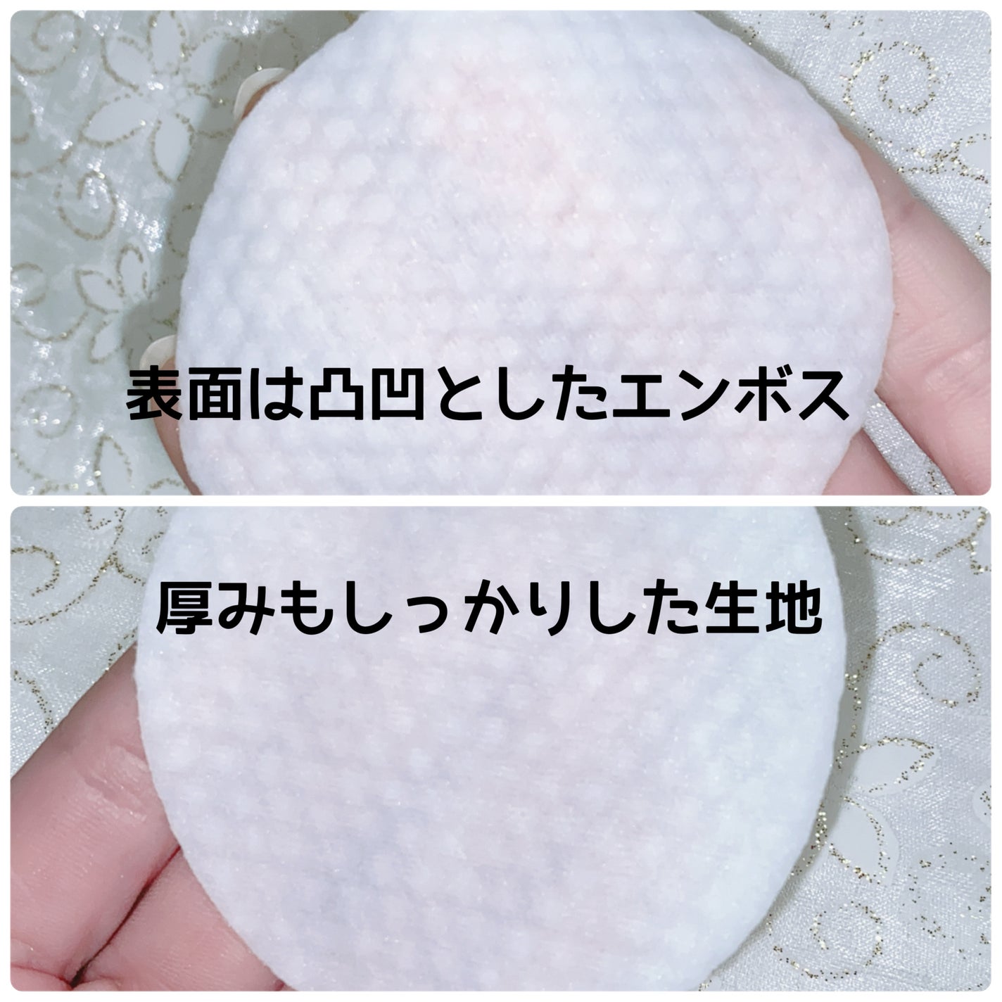 ローズ&ティーツリークレンジングパッド/VERAMORE/クレンジングシートを使ったクチコミ(2枚目)