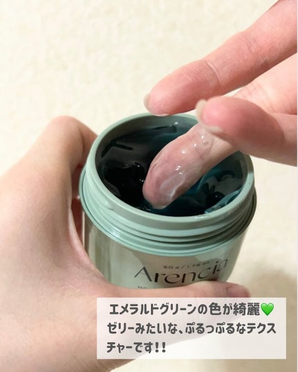 を使ったクチコミ(3枚目)