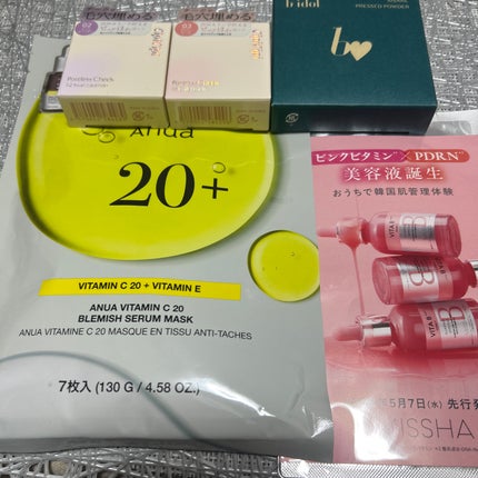 ダメージリペア ヘアセラム/無印良品/アウトバストリートメントを使ったクチコミ(2枚目)