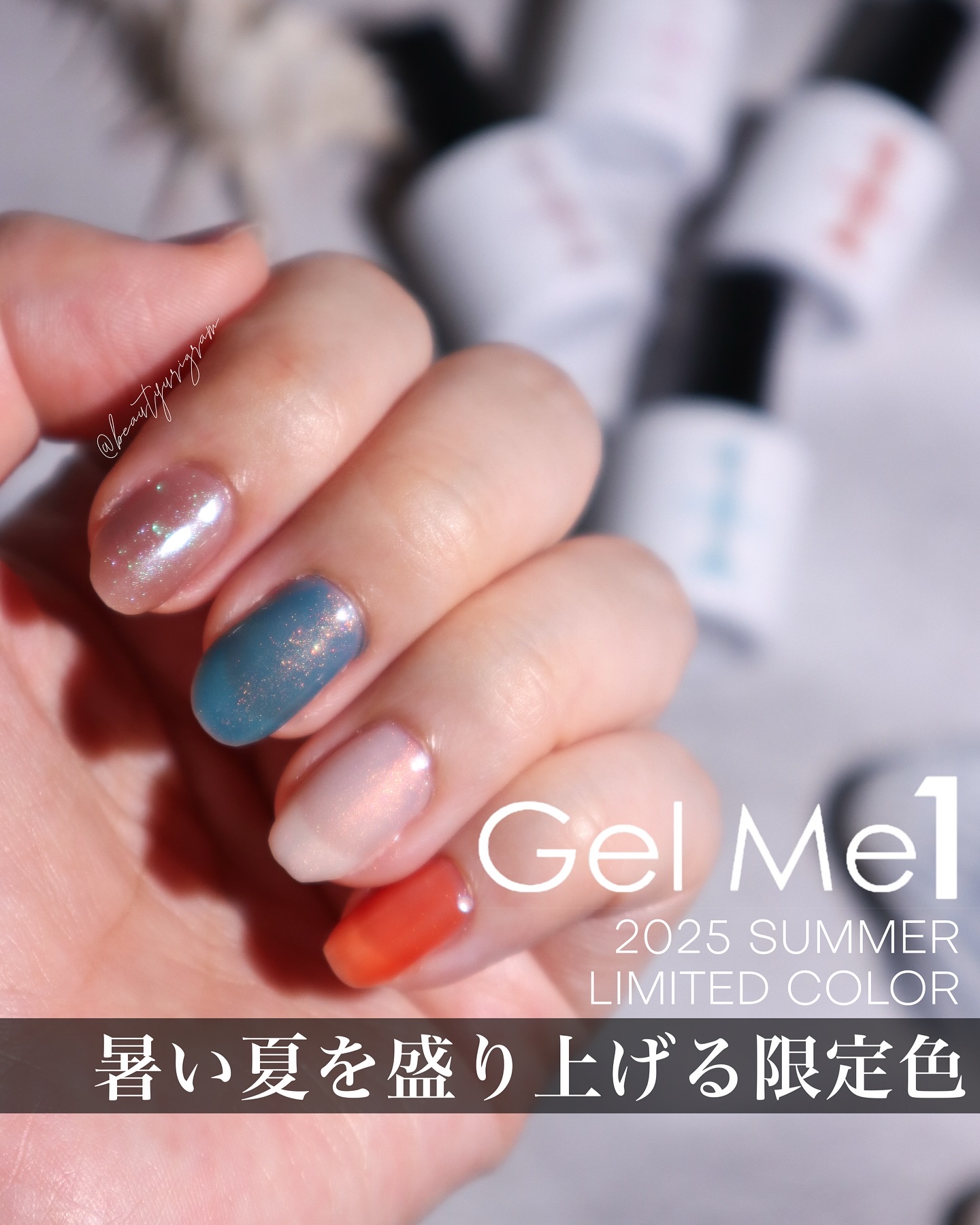 ジェルネイル/ジェルミーワン/ジェルネイルを使ったクチコミ（1枚目）