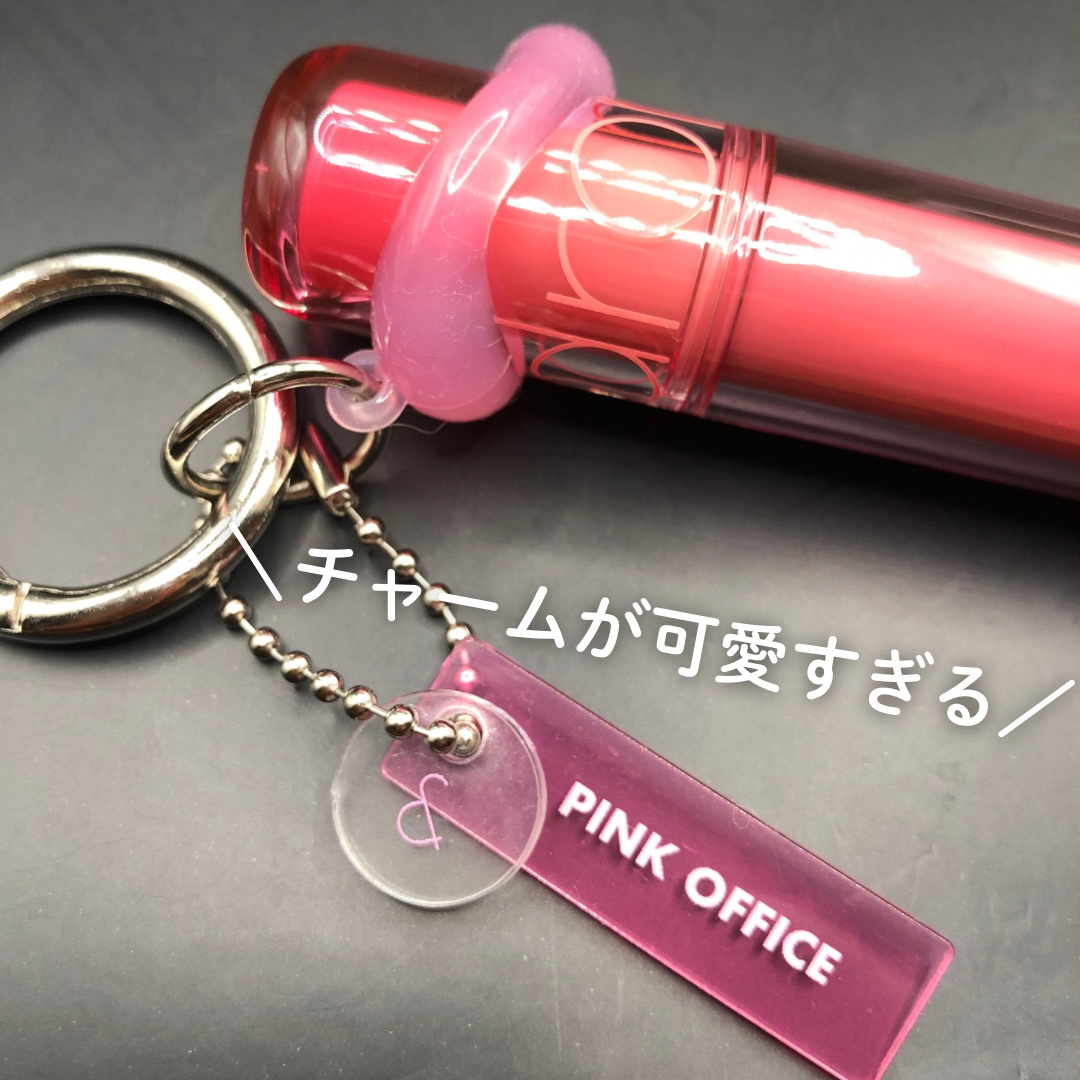 ザ ジューシーラスティングティント/rom&nd/リップティントを使ったクチコミ（3枚目）