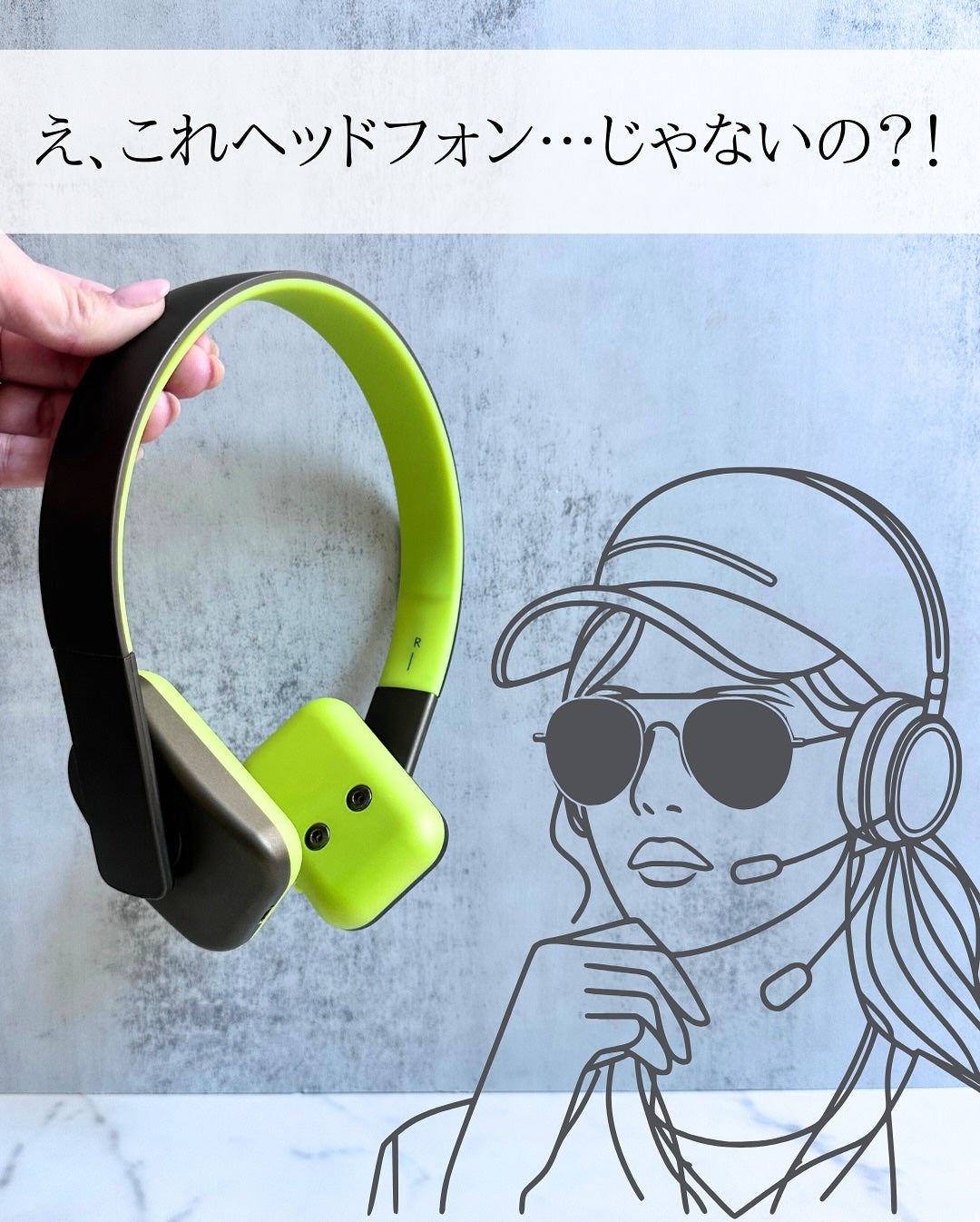 フェイスプレイヤー2/COREFIT/美顔器・マッサージを使ったクチコミ(2枚目)