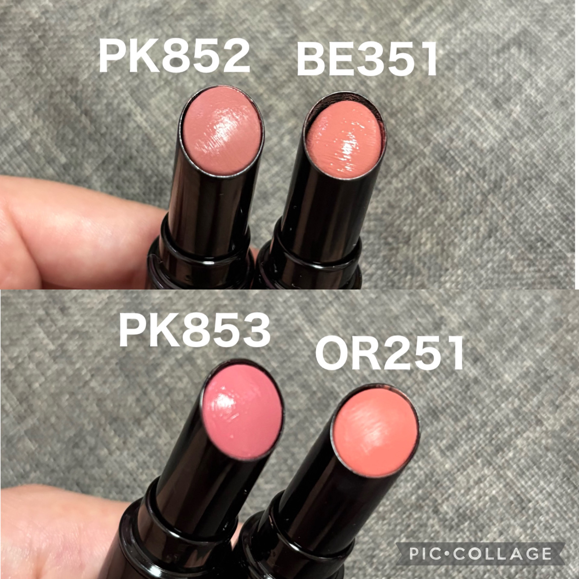 ネンマクフェイク ルージュ/Visée/口紅を使ったクチコミ（3枚目）