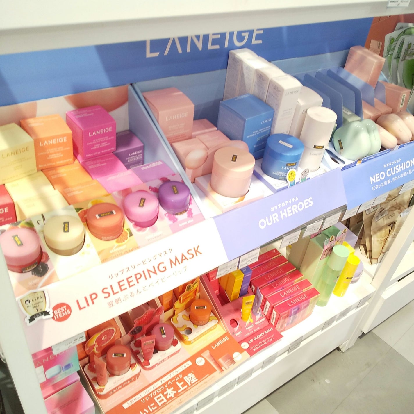 ウォンジョンヨ リペアシャンプー モイスト/リペアトリートメント モイスト/Wonjungyo/市販シャンプーを使ったクチコミ(3枚目)