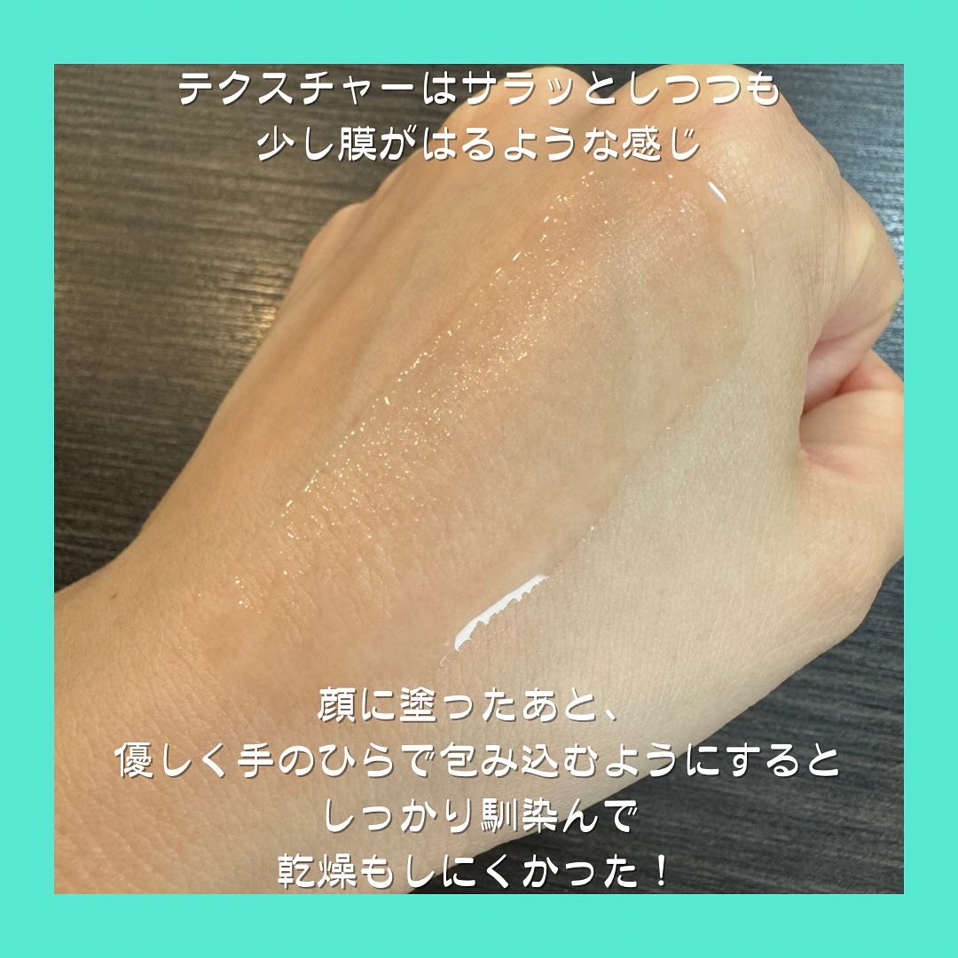 エファクラ ピールケア セラム/ラ ロッシュ ポゼ/美容液を使ったクチコミ（3枚目）