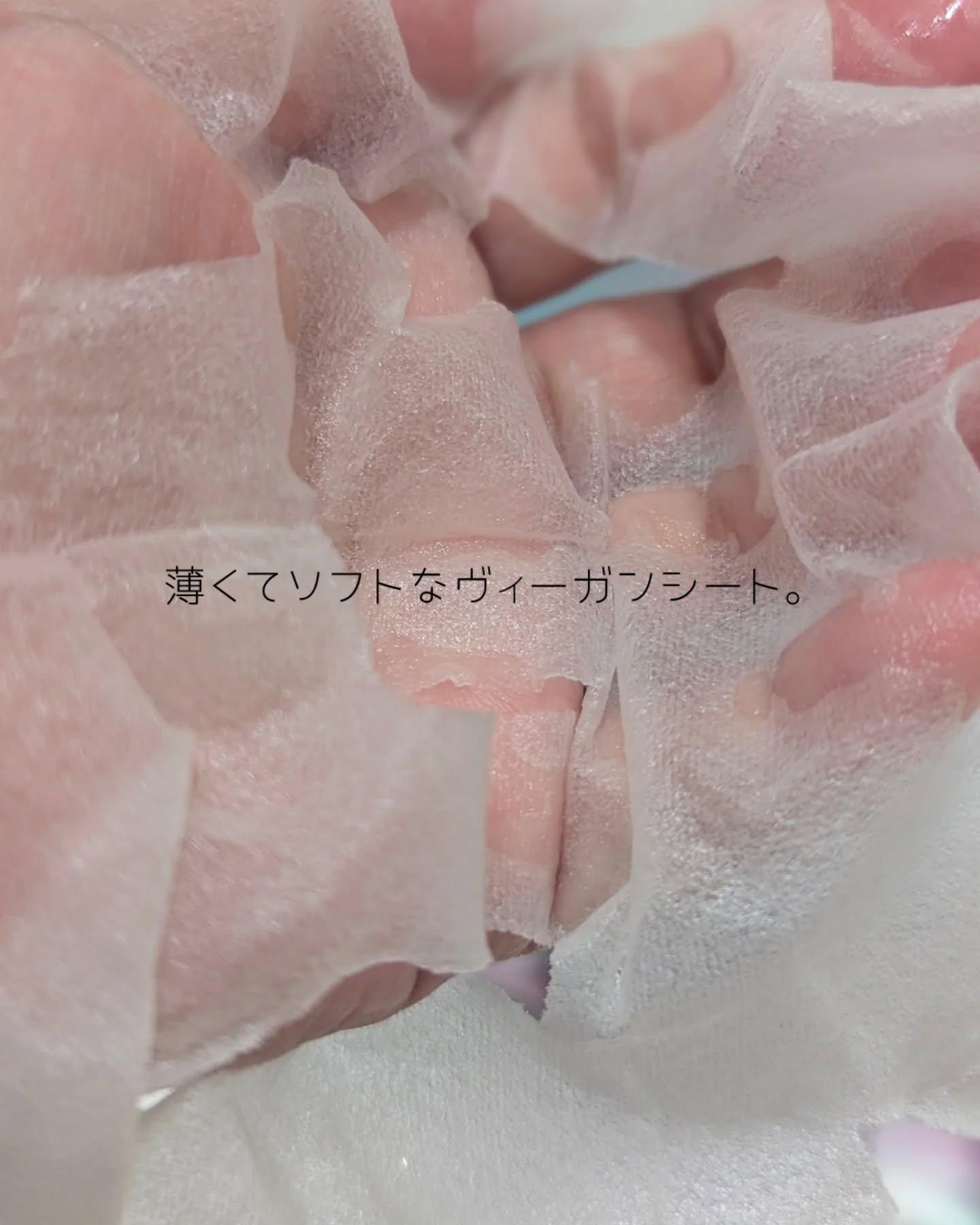 リードルＳトーンオンデイリーマスク/VT/シートマスク・パックを使ったクチコミ（3枚目）