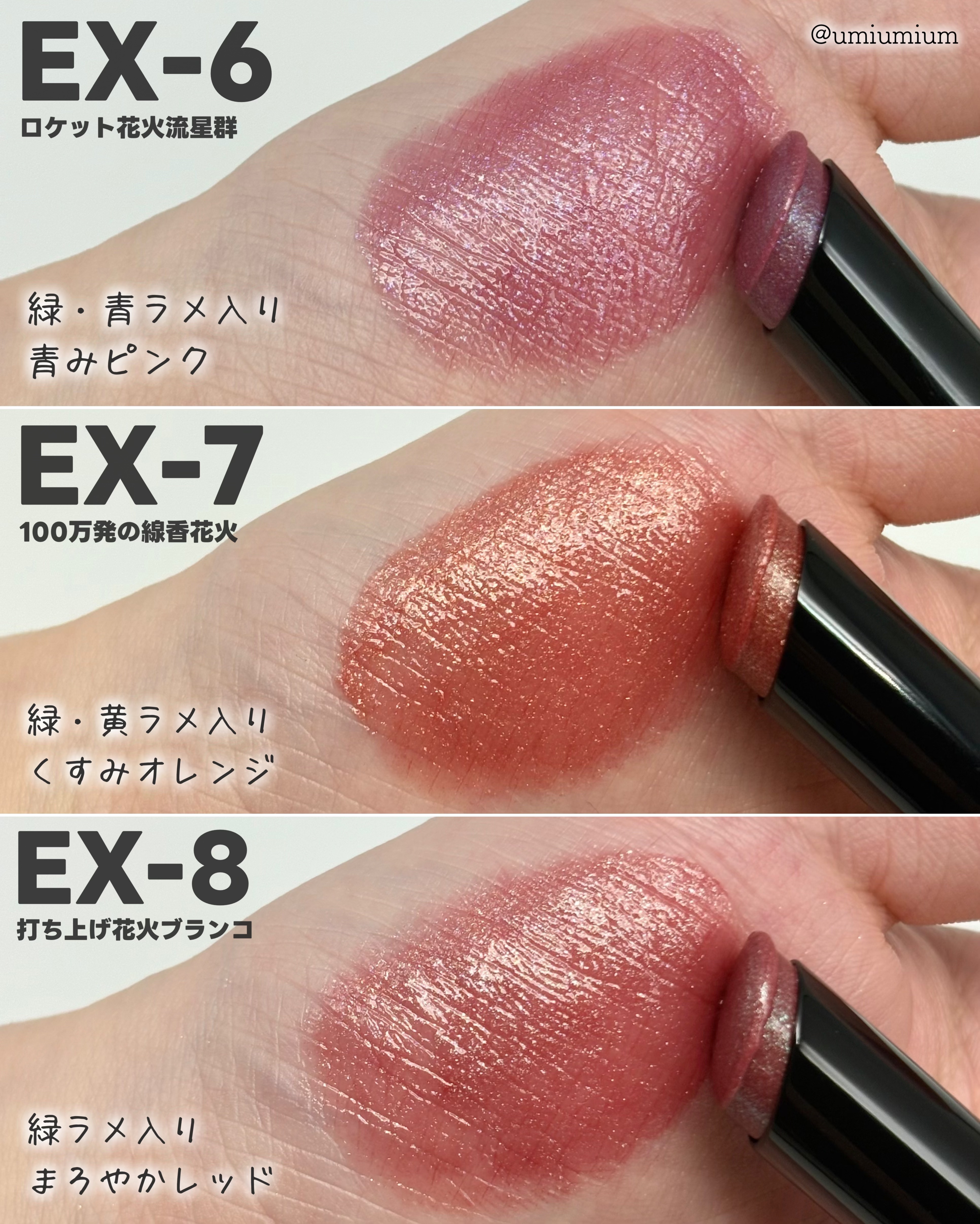 ケイト リップモンスター/KATE/口紅を使ったクチコミ（3枚目）