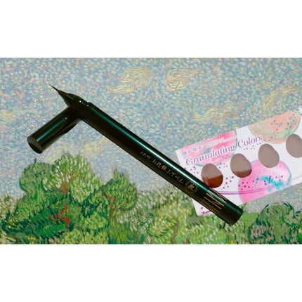 お化粧ふでぺん 目元用 毛筆極細/くれ竹 /リキッドアイライナーを使ったクチコミ(1枚目)