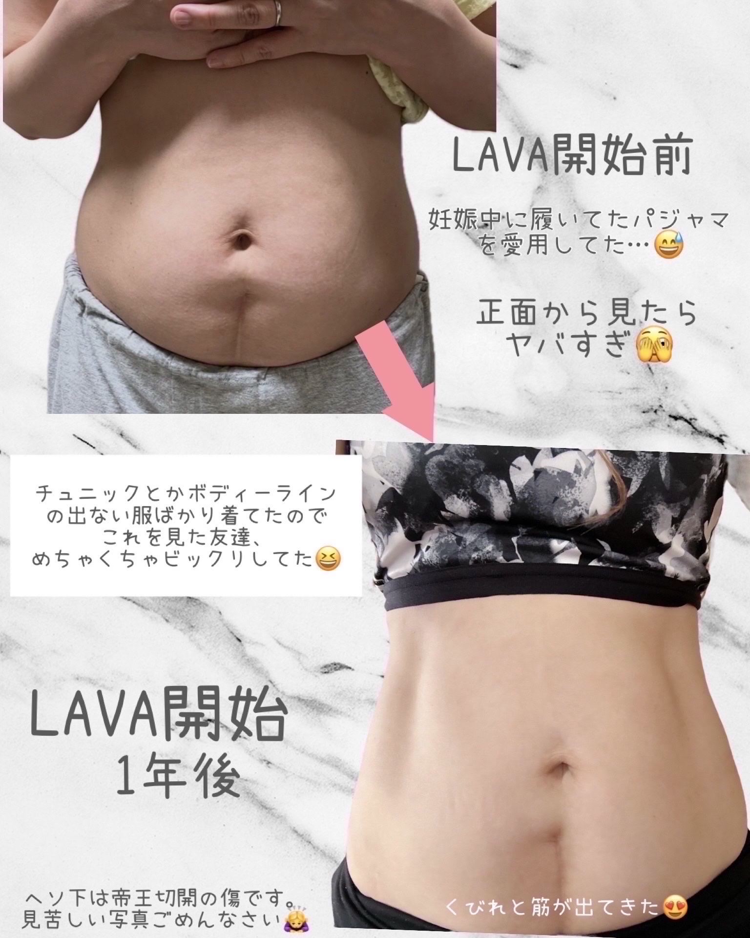 おーいお茶 緑茶/伊藤園/ドリンクを使ったクチコミ（3枚目）