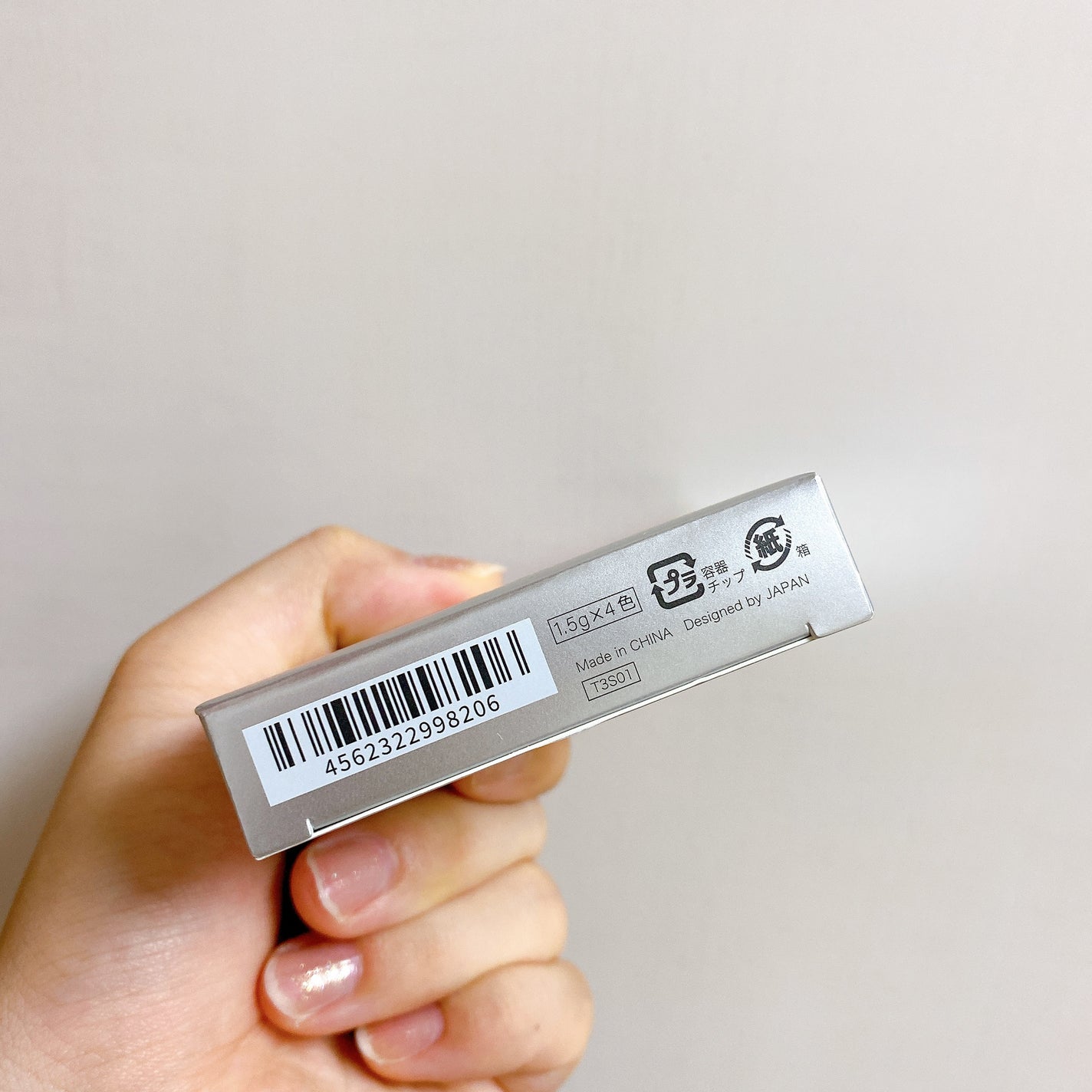 アイシャドウパレット/ILM/アイシャドウパレットを使ったクチコミ(8枚目)