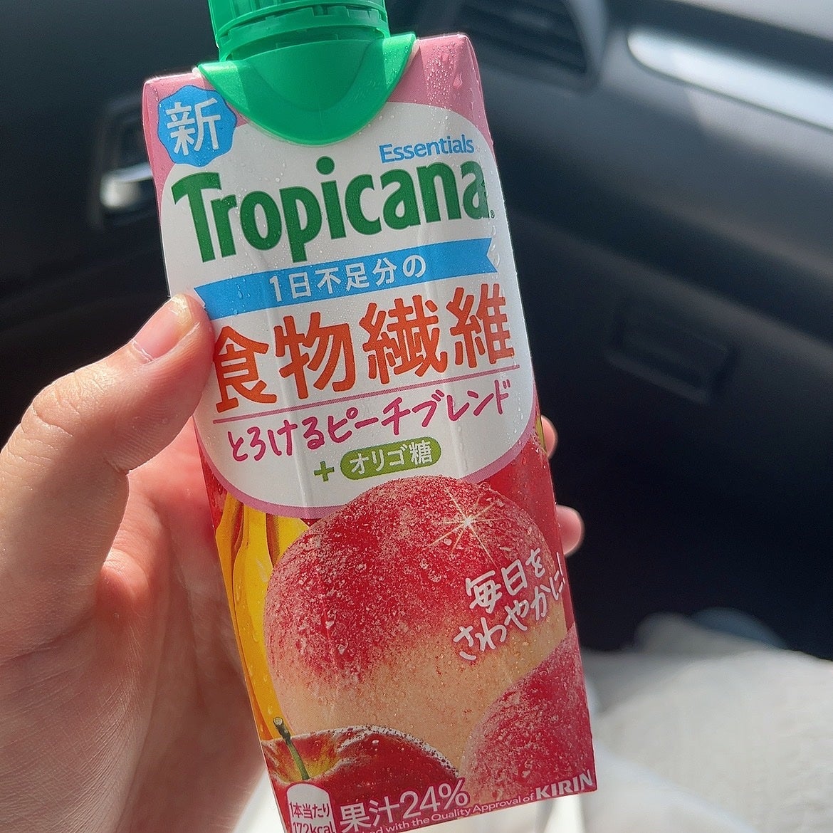 トロピカーナ エッセンシャルズ/トロピカーナ/スムージーを使ったクチコミ(1枚目)