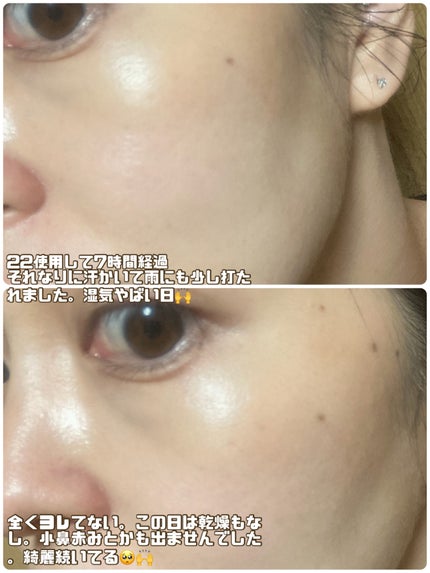 スキンレイヤーフィットクッション/ABOUT TONE/クッションファンデーションを使ったクチコミ(6枚目)