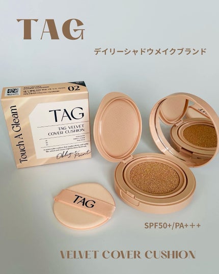 ベルベットカバークッション/TAG/クッションファンデーションを使ったクチコミ(1枚目)