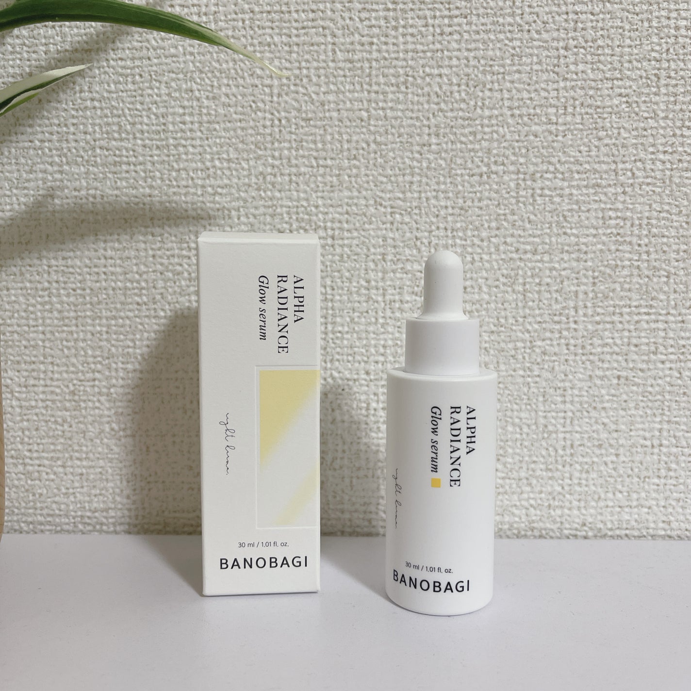 アルファラディアンスグローセラム/BANOBAGI/美容液を使ったクチコミ(1枚目)