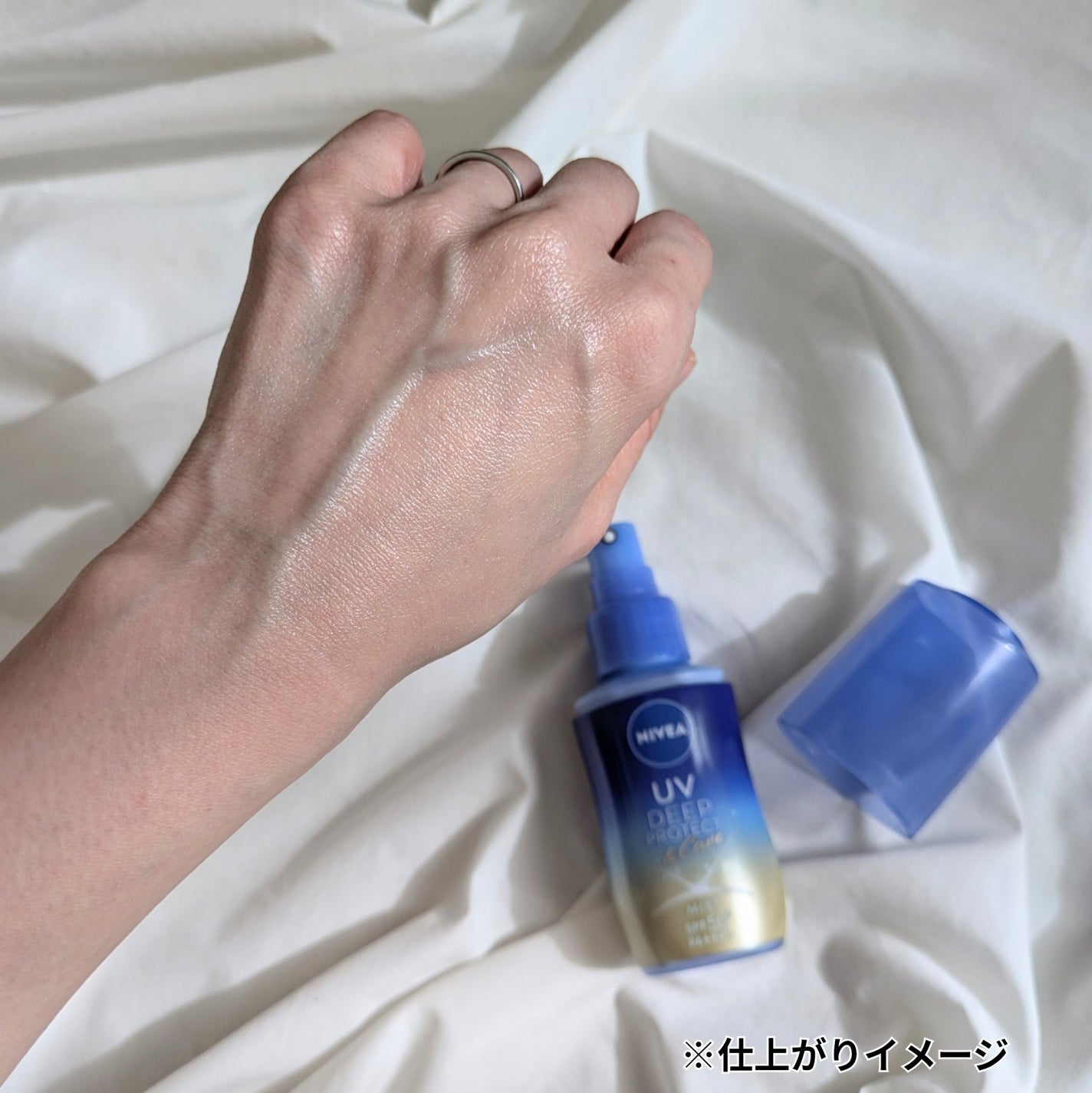 ニベアUV ディーププロテクト&ケア ミルクミスト/ニベア/日焼け止めミスト・スプレーを使ったクチコミ(5枚目)