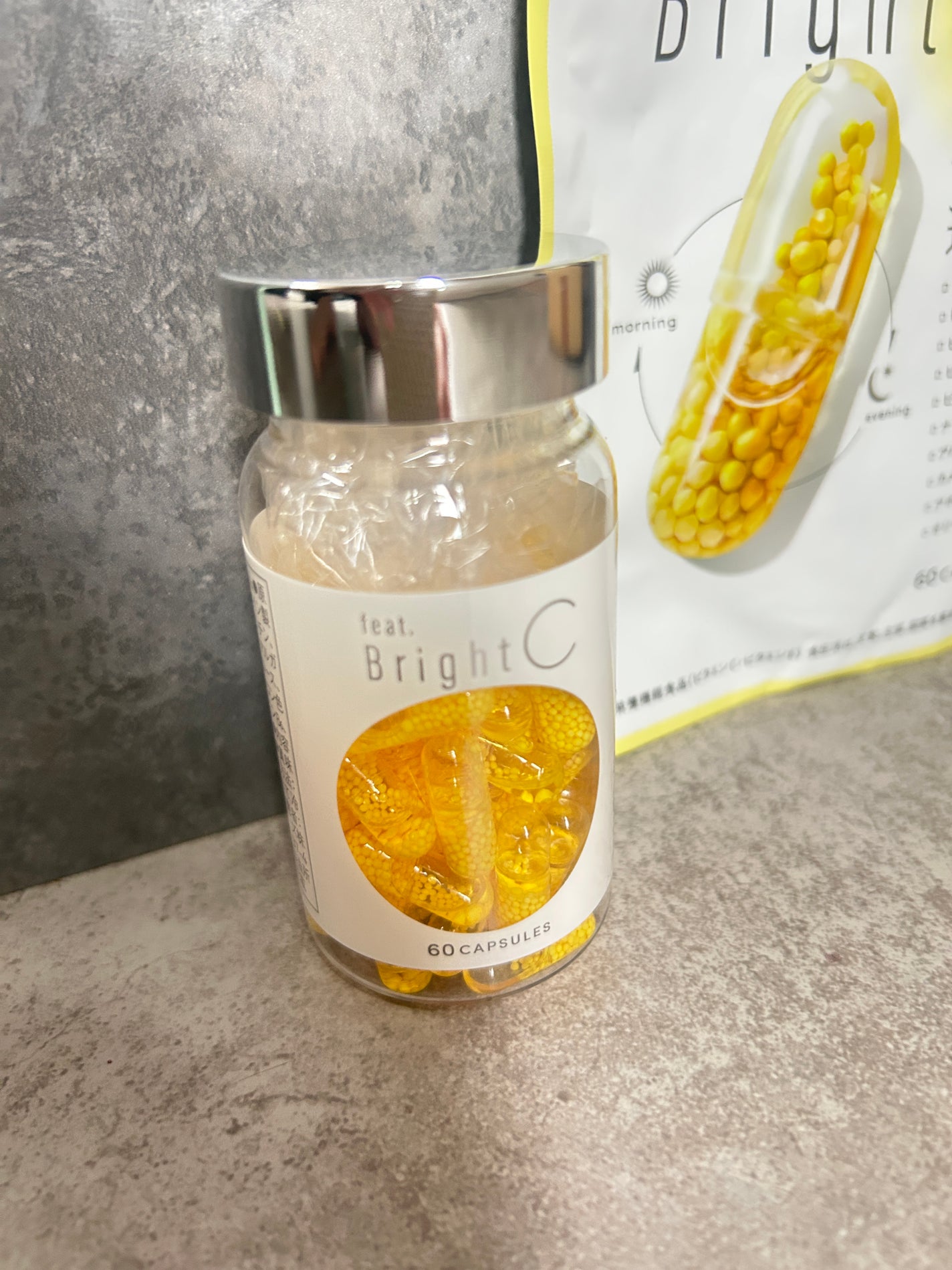 BrightC/Feat./美容サプリメントを使ったクチコミ(5枚目)