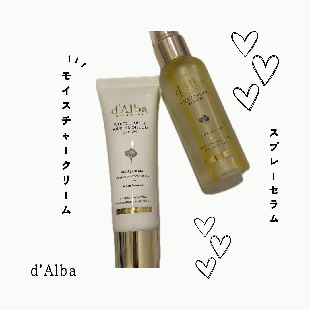 ダルバ ホワイトトリュフファーストスプレーセラム/ダルバ/ミスト状化粧水を使ったクチコミ(3枚目)