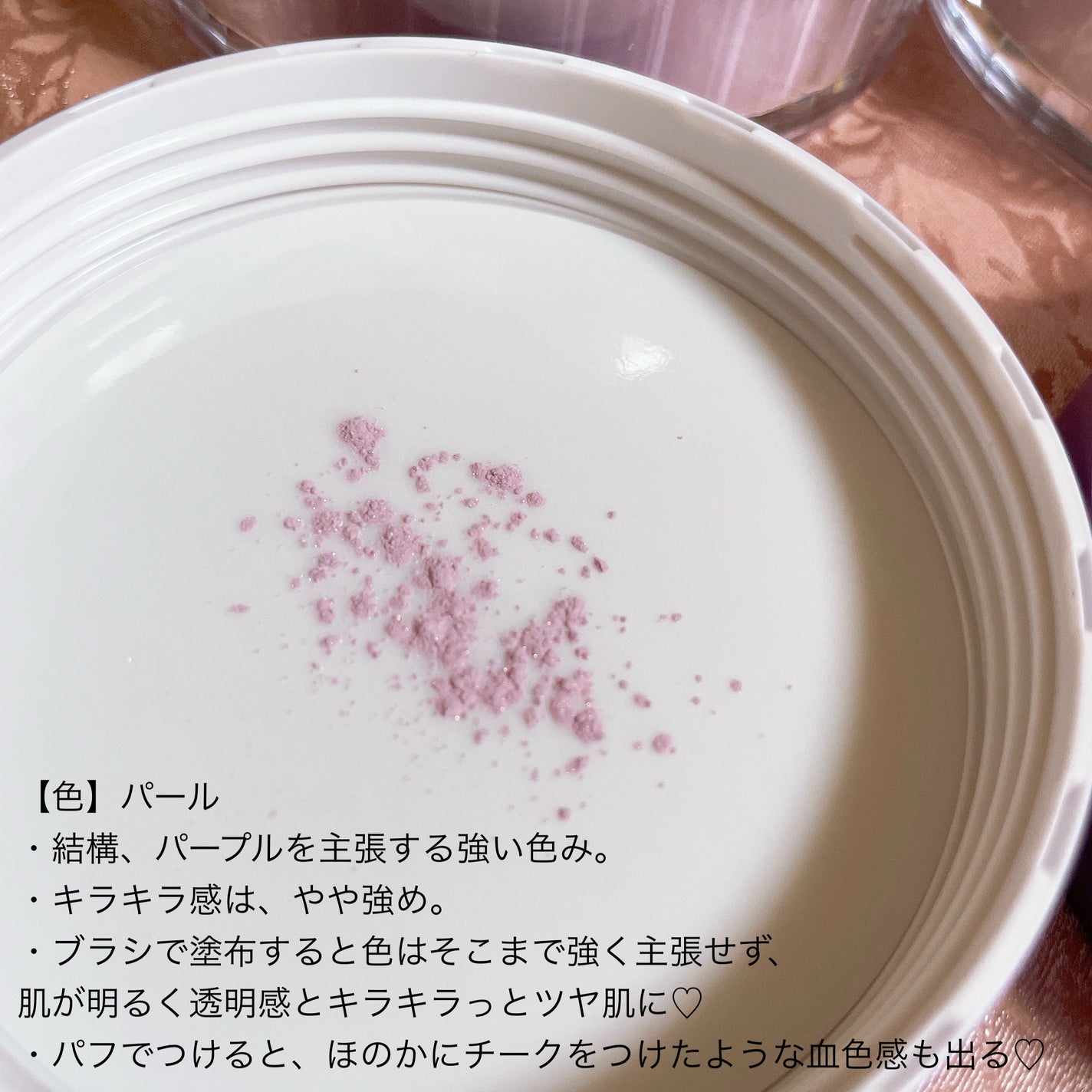 ルースパウダー/TEZOO/ルースパウダーを使ったクチコミ(3枚目)