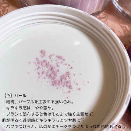 ルースパウダー クリア/TEZOO/ルースパウダーの画像