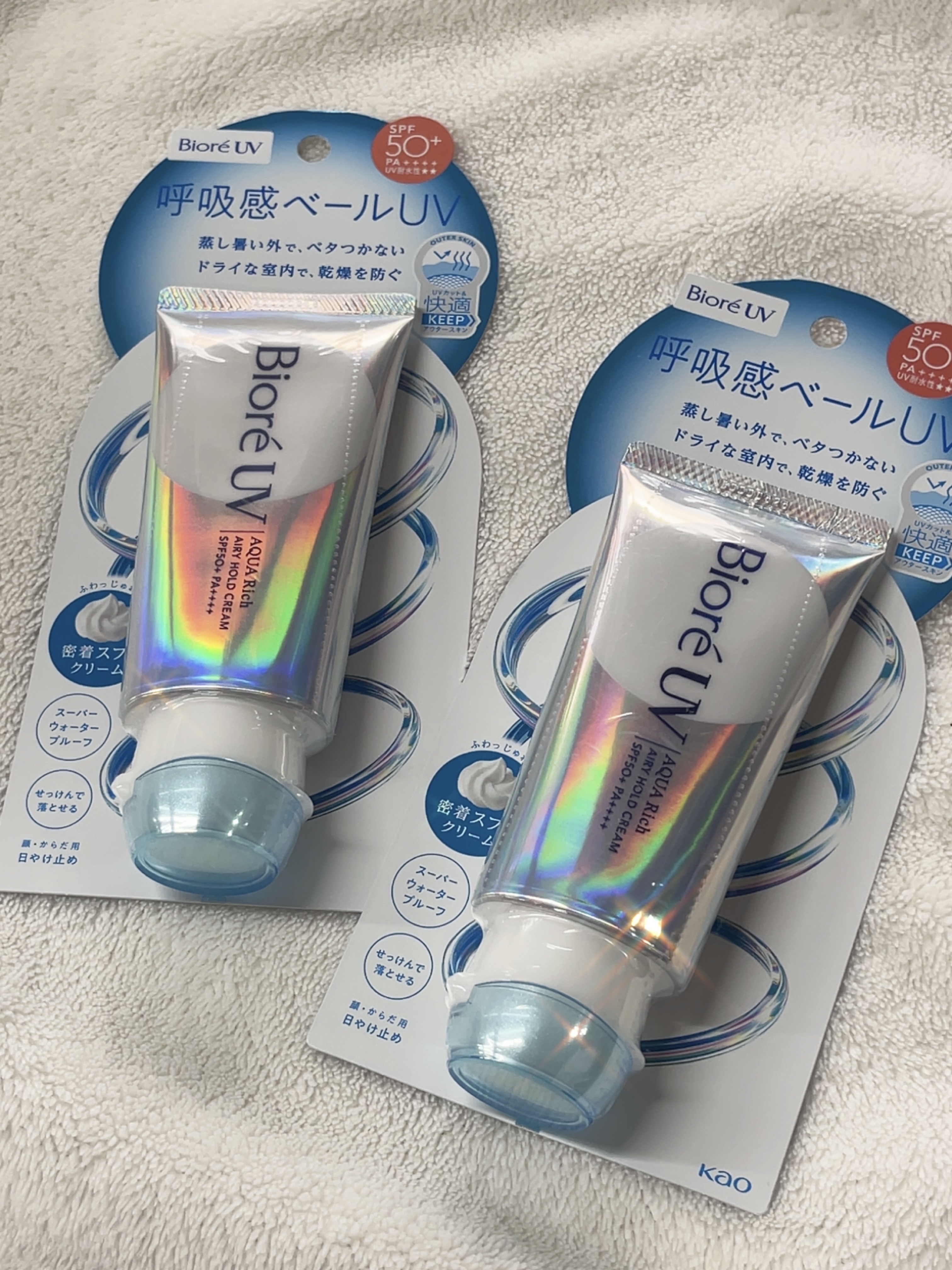 アクアリッチ エアリーホールドクリーム（呼吸感ベールUV）/ビオレ/日焼け止めクリームを使ったクチコミ（1枚目）