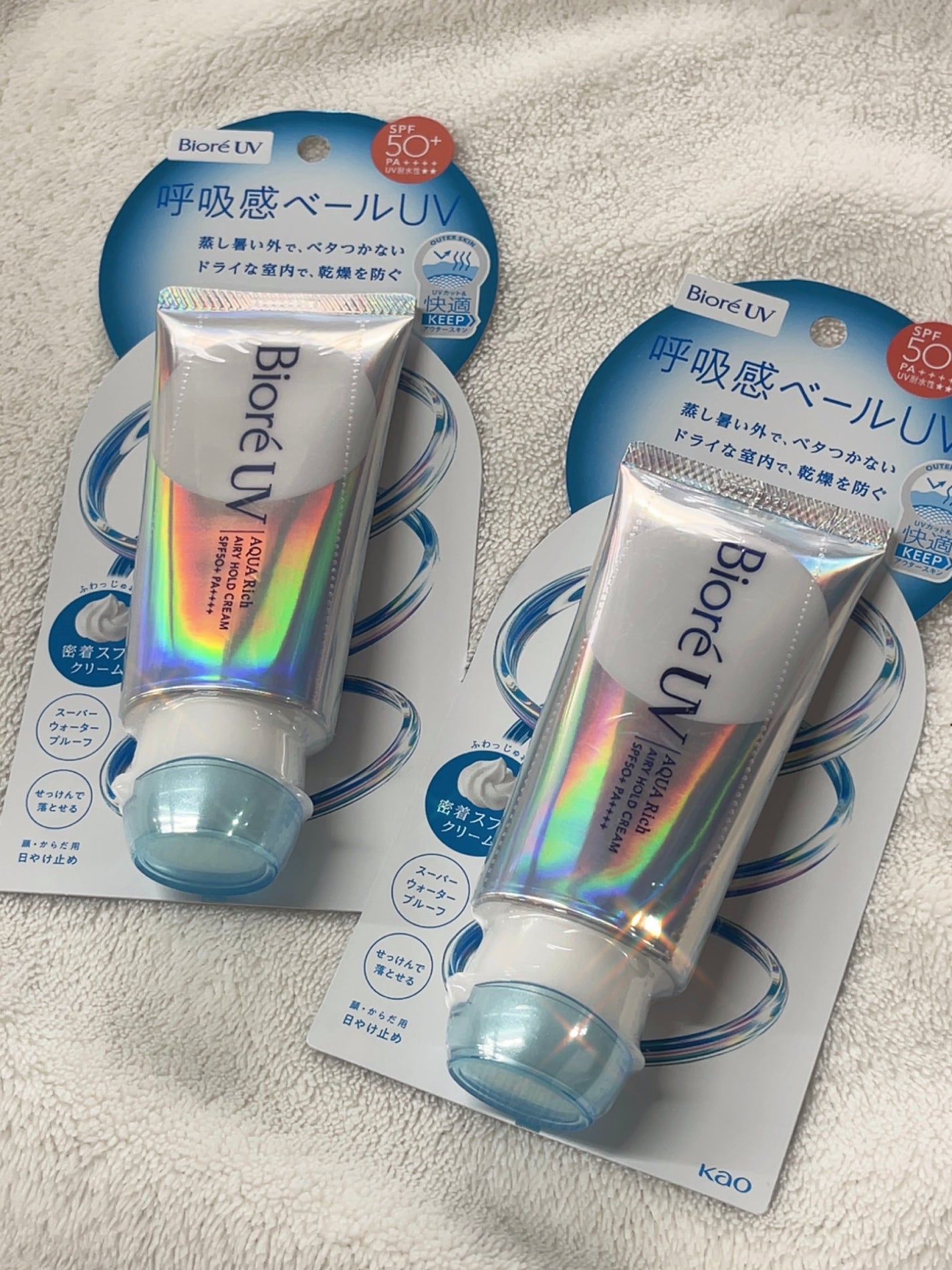 アクアリッチ エアリーホールドクリーム(呼吸感ベールUV)/ビオレ/日焼け止めクリームを使ったクチコミ(1枚目)