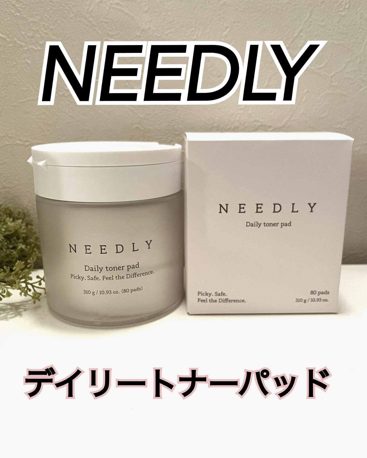 デイリートナーパッド/NEEDLY/トナーパッドを使ったクチコミ（1枚目）