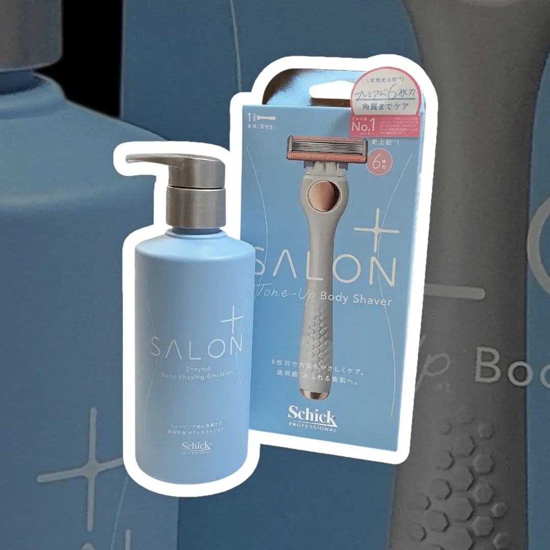 サロンプラス エンザイム ボディ シェービングエマルジョン/サロンプラス/ムダ毛ケアを使ったクチコミ（1枚目）