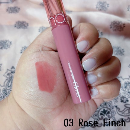 グラスティングカラーグロス/rom&nd/リップグロスを使ったクチコミ(2枚目)