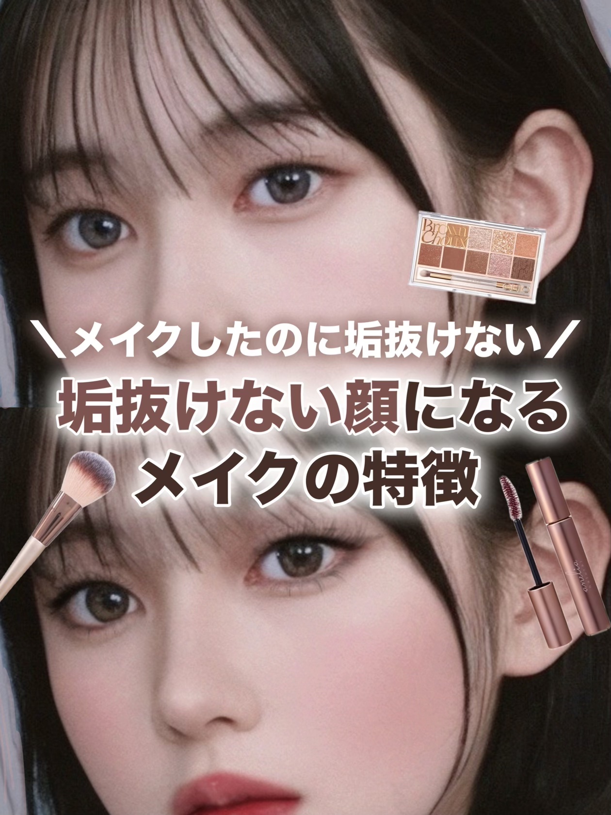 つやぷるリップR/b idol/口紅を使ったクチコミ（1枚目）