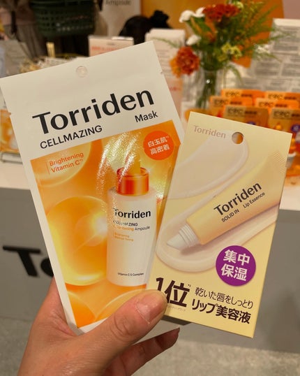 ソリッドイン リップエッセンス/Torriden/リップ美容液を使ったクチコミ(6枚目)