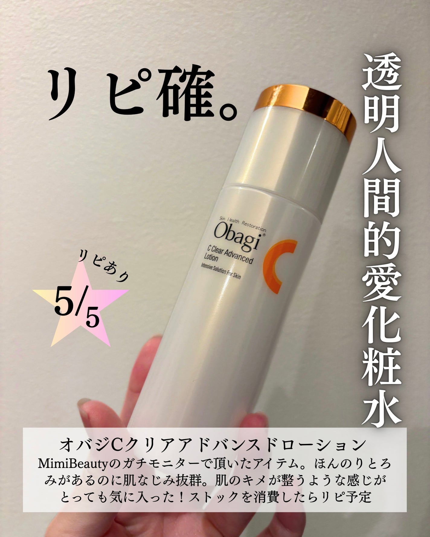 クリーム UFC/Kiehl's/フェイスクリームを使ったクチコミ(2枚目)