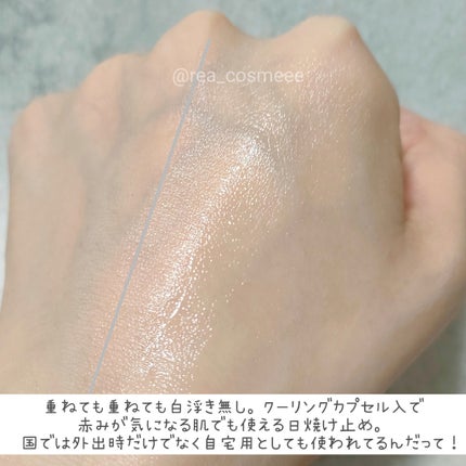 を使ったクチコミ(3枚目)