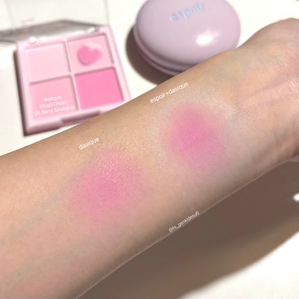 ブレンディングムードチーク/dasique/パウダーチークを使ったクチコミ(7枚目)