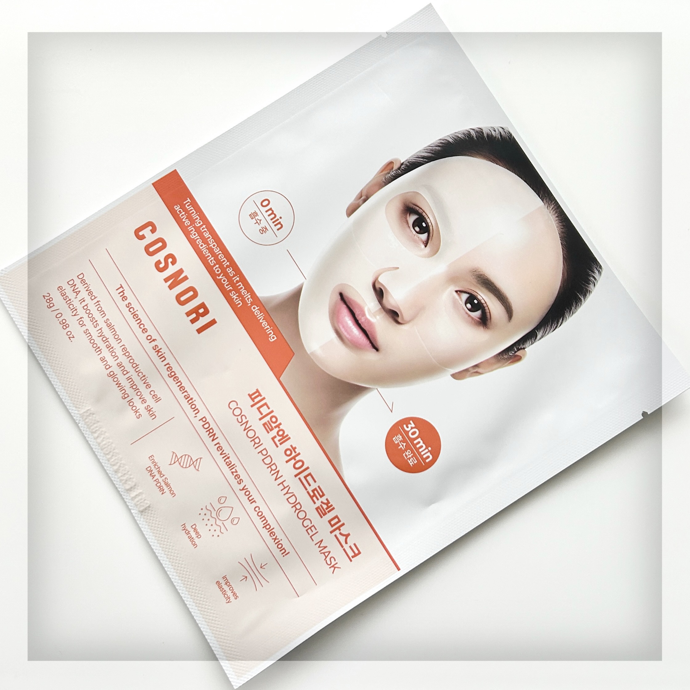 PDRN ハイドロゲルマスクパック/COSNORI/シートマスク・パックを使ったクチコミ（2枚目）