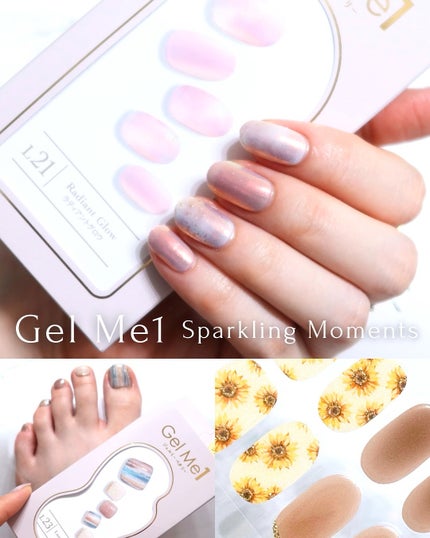 ジェルミーペタリー/ジェルミーワン/ネイルシールを使ったクチコミ(1枚目)