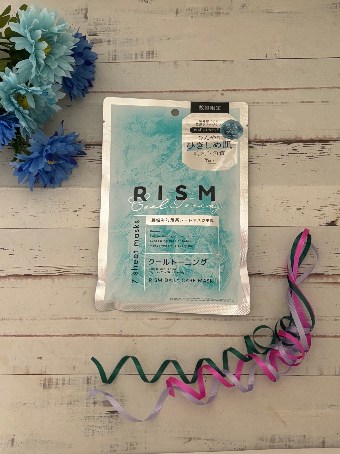 リズム デイリーケアマスク クールトーニング/RISM/シートマスク・パックを使ったクチコミ(1枚目)