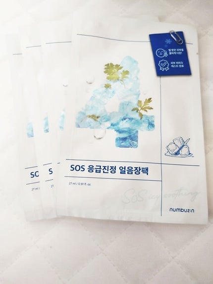 4番 ひんやりクーリングシートマスク/numbuzin/シートマスク・パックを使ったクチコミ(2枚目)