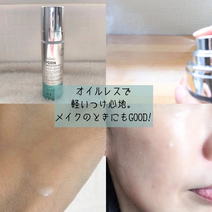 リードルS PDRN+ セラム/VT/美容液を使ったクチコミ(5枚目)