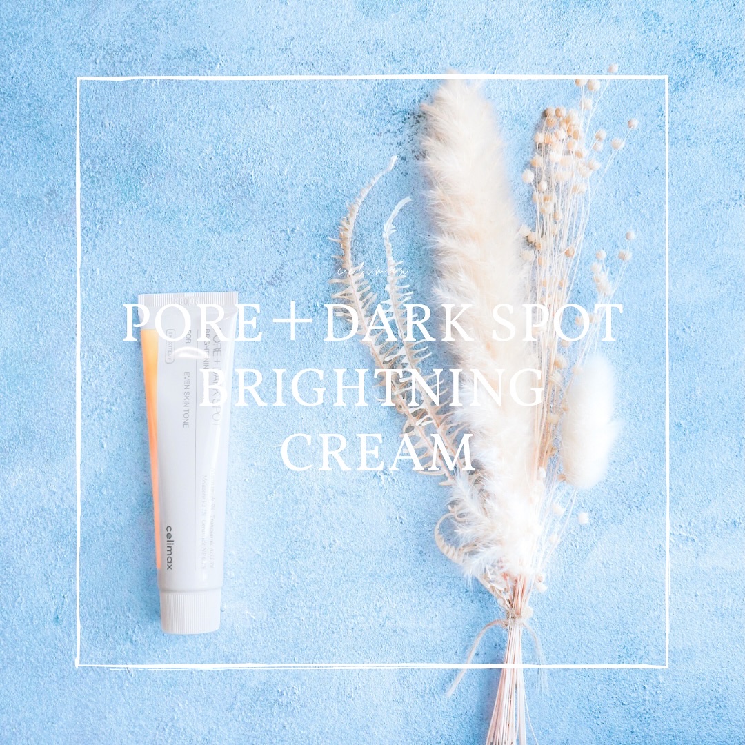 ポアブライトニングシミケアクリーム/celimax/フェイスクリームを使ったクチコミ（1枚目）