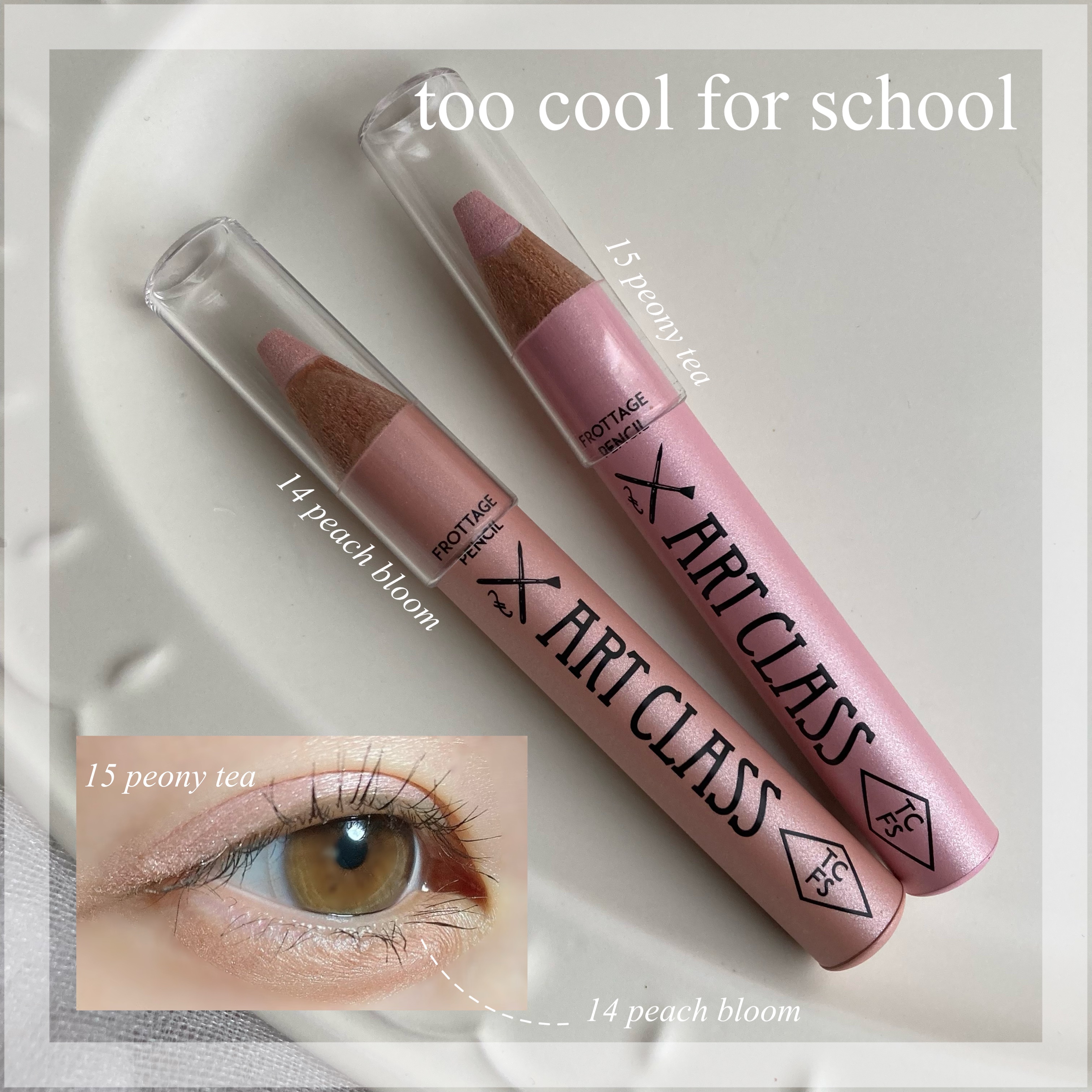 アートクラス フロッタージュペンシル/too cool for school/スティックアイシャドウを使ったクチコミ（1枚目）