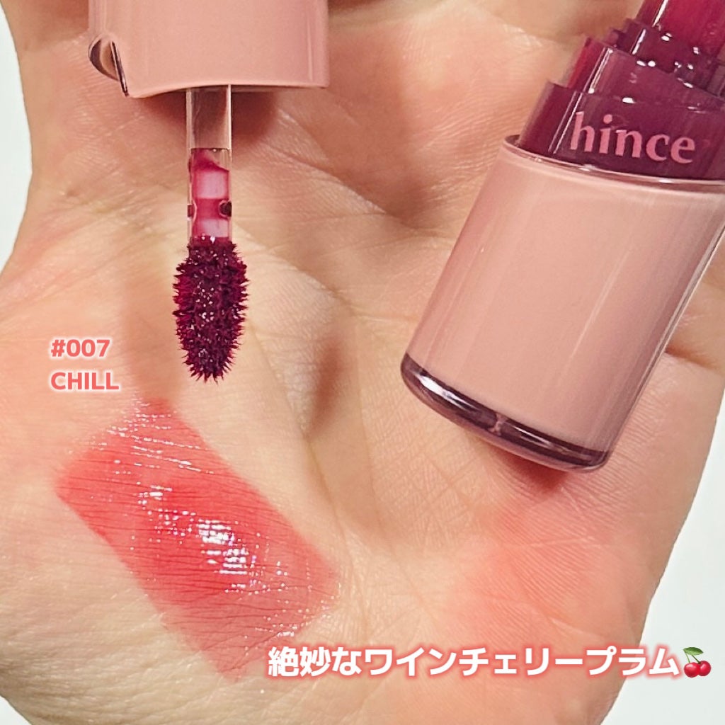 ロウグロウジェルティント/hince/リップティントを使ったクチコミ(2枚目)