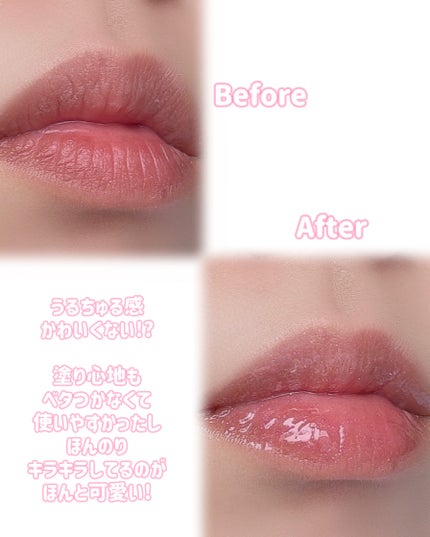 ãšãã¯ãð¯âïž on LIPS ãð¥å¹³æå¥³å倧æåã¢ã€ãã 倧éåð¥ðàŸàœ²ððððððððàŸàœ²âïž..ãïŒ7æç®ïŒ