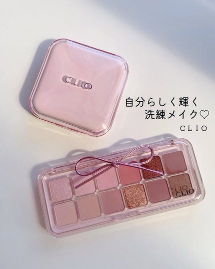 プロ アイ パレット エアー/CLIO/アイシャドウパレットを使ったクチコミ(1枚目)