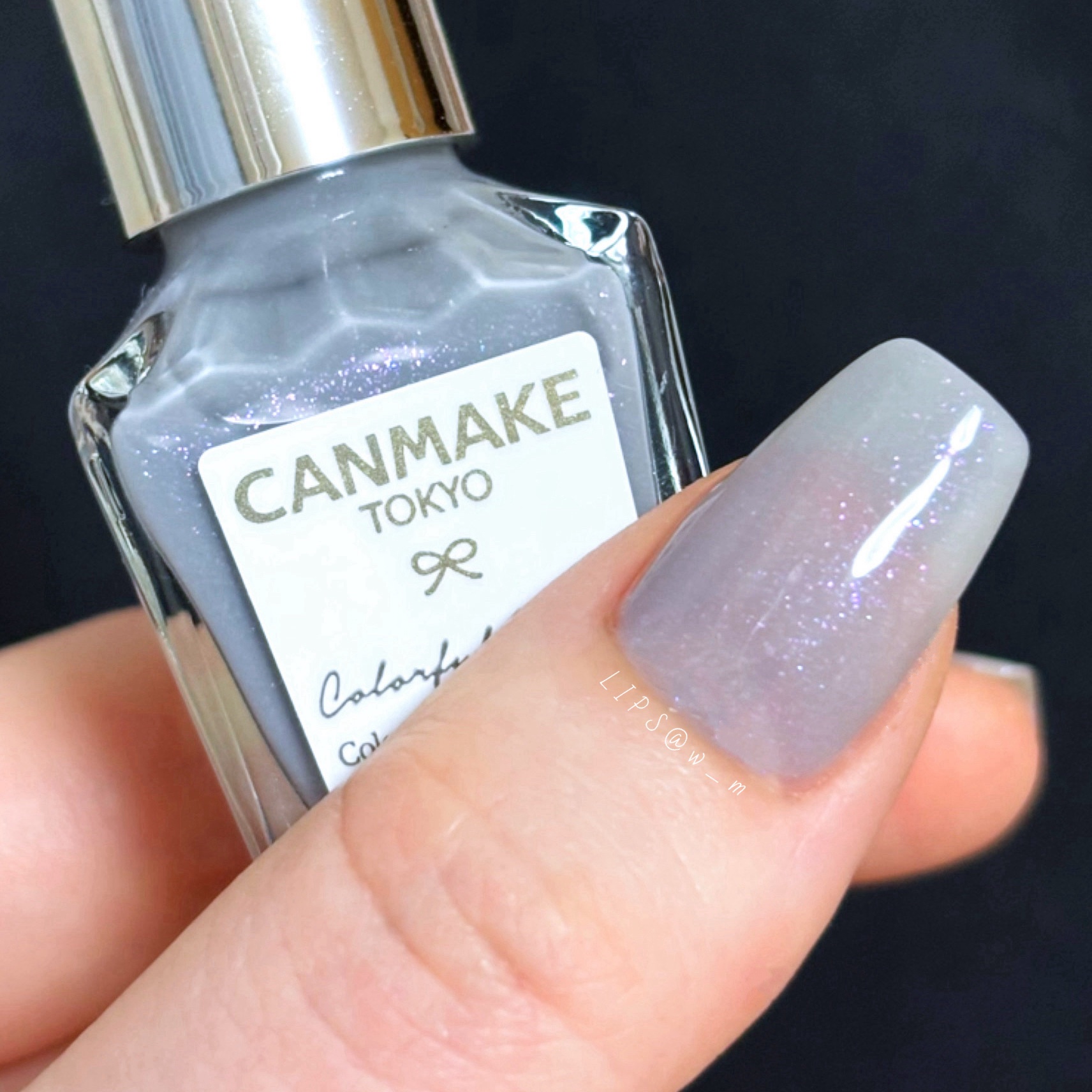 カラフルネイルズ N97 みずたまり/キャンメイク/マニキュアを使ったクチコミ（1枚目）