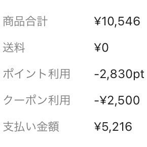 エテュセ クイックケアコート/ettusais/ネイルオイル・トリートメントを使ったクチコミ(4枚目)