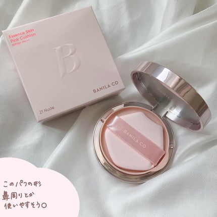 エッセンスインヘアミルク/オルビス/ヘアミルクを使ったクチコミ(3枚目)