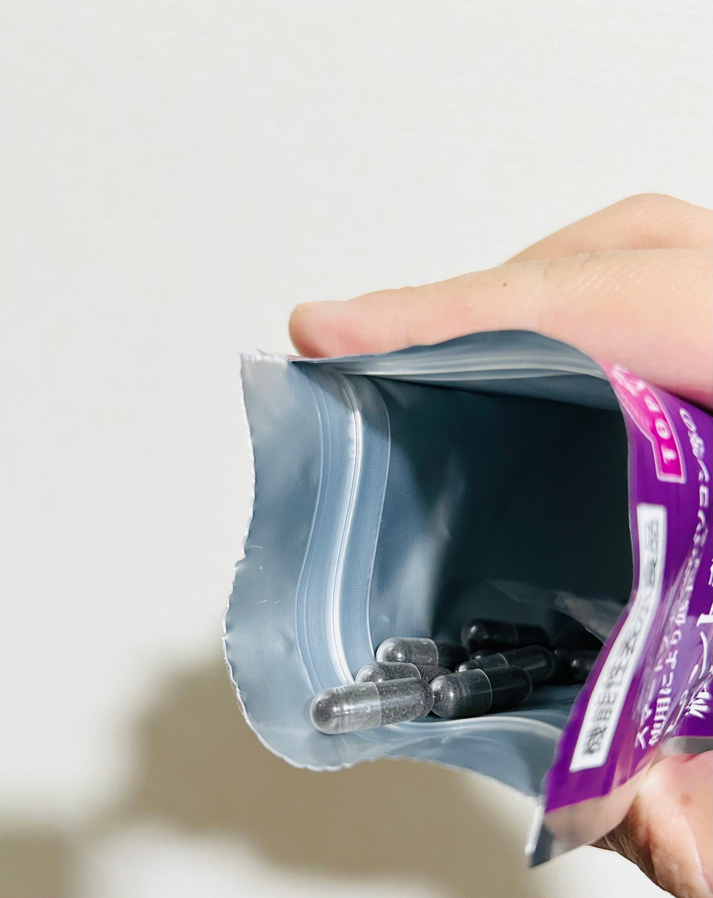 ブルーベリーアントシアニン/トップバリュ/健康サプリメントを使ったクチコミ(3枚目)