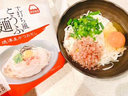 平打ち風とうふ麺/町田食品/低糖質食品を使ったクチコミ(10枚目)