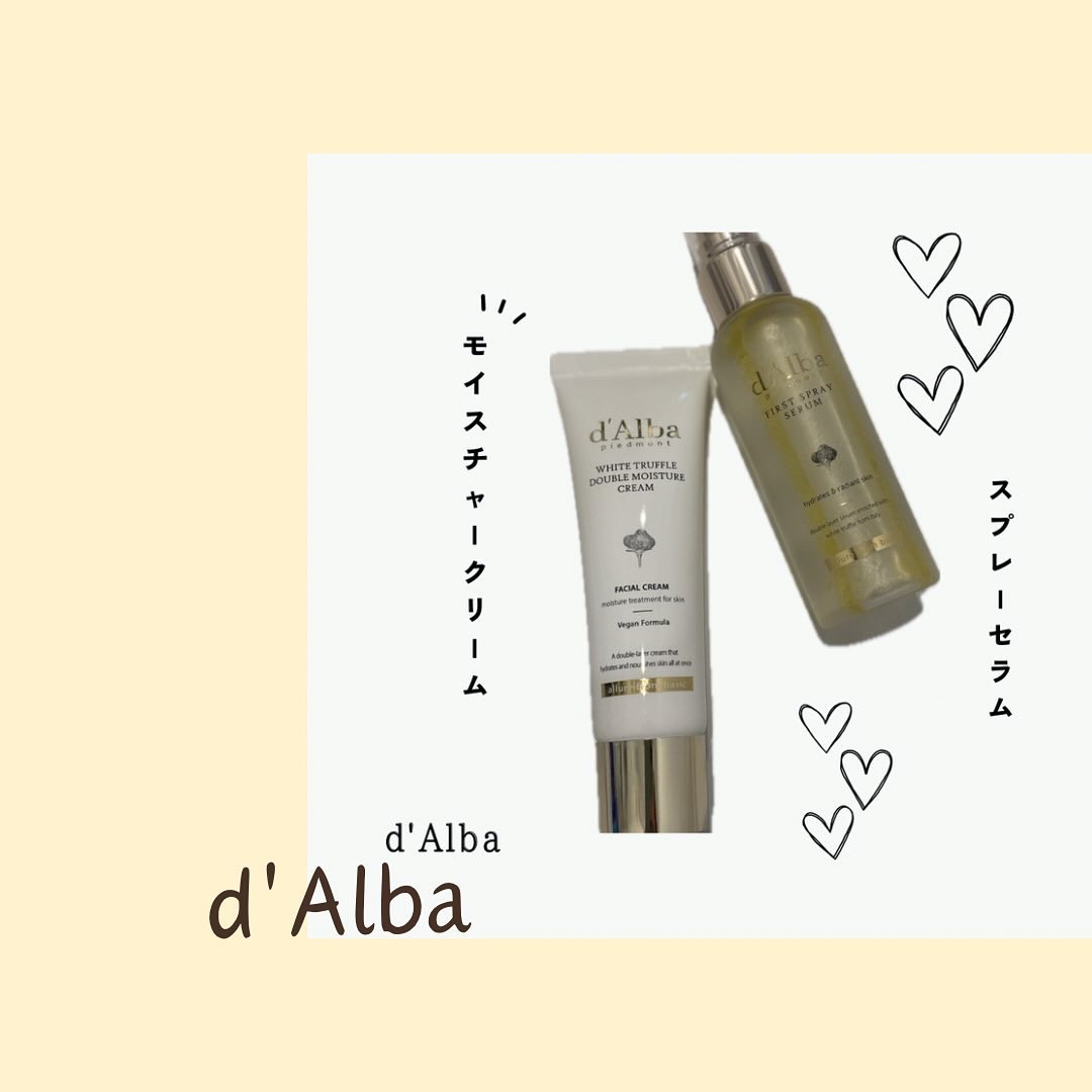 ダルバ ホワイトトリュフファーストスプレーセラム/ダルバ/ミスト状化粧水を使ったクチコミ（2枚目）